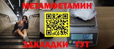 соль курить ск Первоуральск