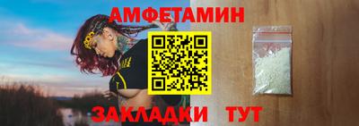 соль курить ск Первоуральск