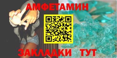 соль курить ск Первоуральск