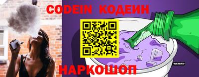 MDMA Premium VHQ Партизанск