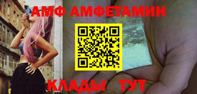 соль курить ск Первоуральск