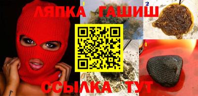 соль курить ск Первоуральск