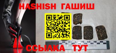мескалин Пенза