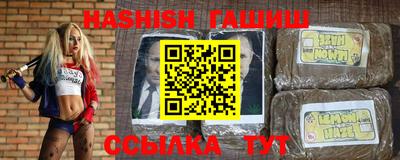 мескалин Пенза