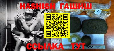 соль курить ск Первоуральск
