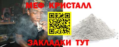 соль курить ск Первоуральск