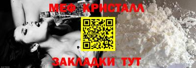 соль курить ск Первоуральск