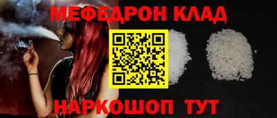 MDMA Premium VHQ Партизанск
