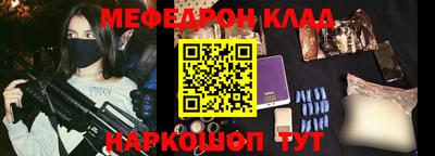 соль курить ск Первоуральск
