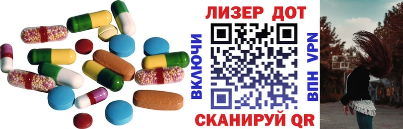 где продают наркотики  Псков  ЛСД экстази ecstasy 