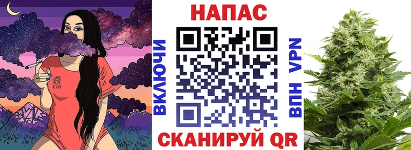 Шишки марихуана ГИДРОПОН  мориарти формула  Псков 